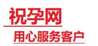 姜堰捐卵试管助孕机构-代媽网